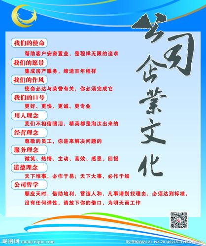 菠菜网最稳定正规平台:芜湖长江产权招标信息(芜湖长江二桥)
